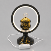 Fancy LED Bakhoor Dan - Modle BDS-086