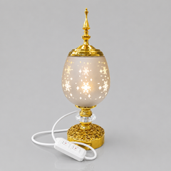 Fancy LED Bakhoor Dan - Modle BDS-003