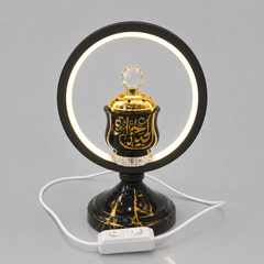 Fancy LED Bakhoor Dan - Modle BDS-086